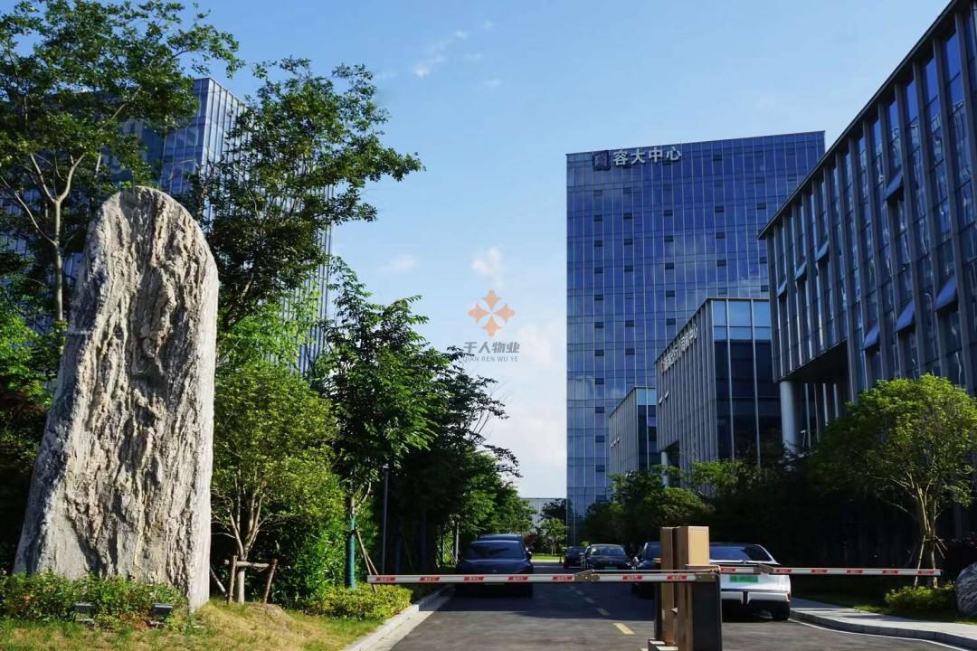宝山 容大中心 16600平米 简装