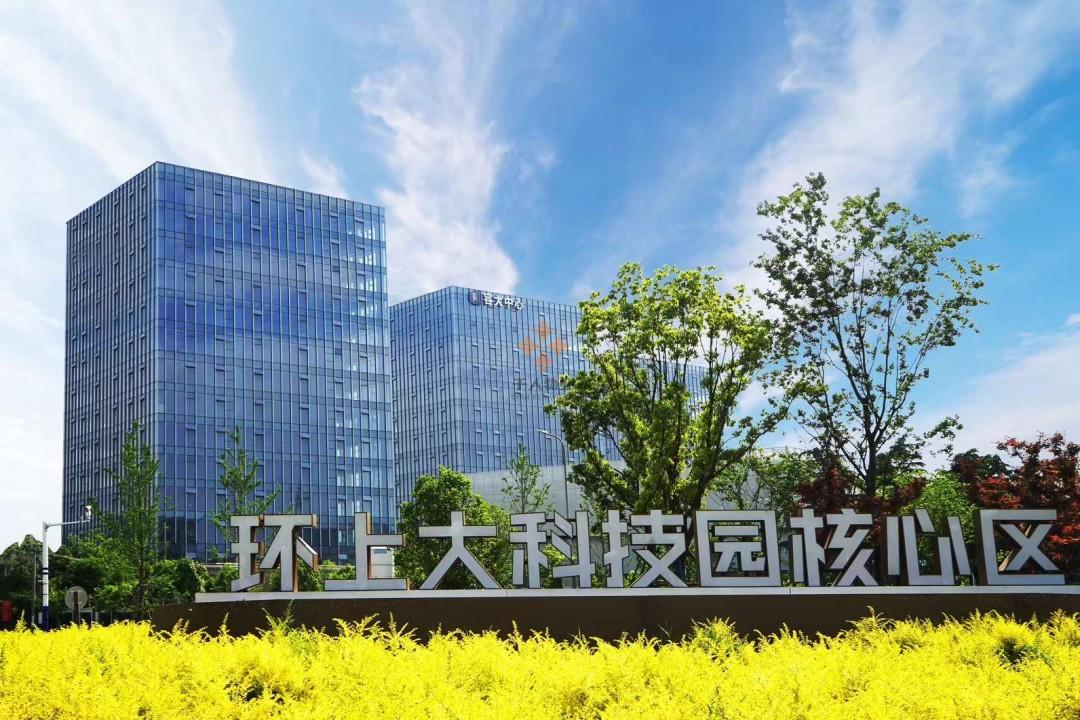 容大中心