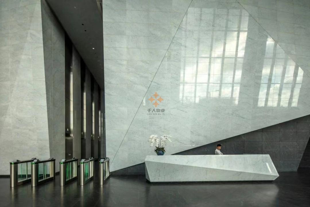 晶耀前滩Crystal Plaza