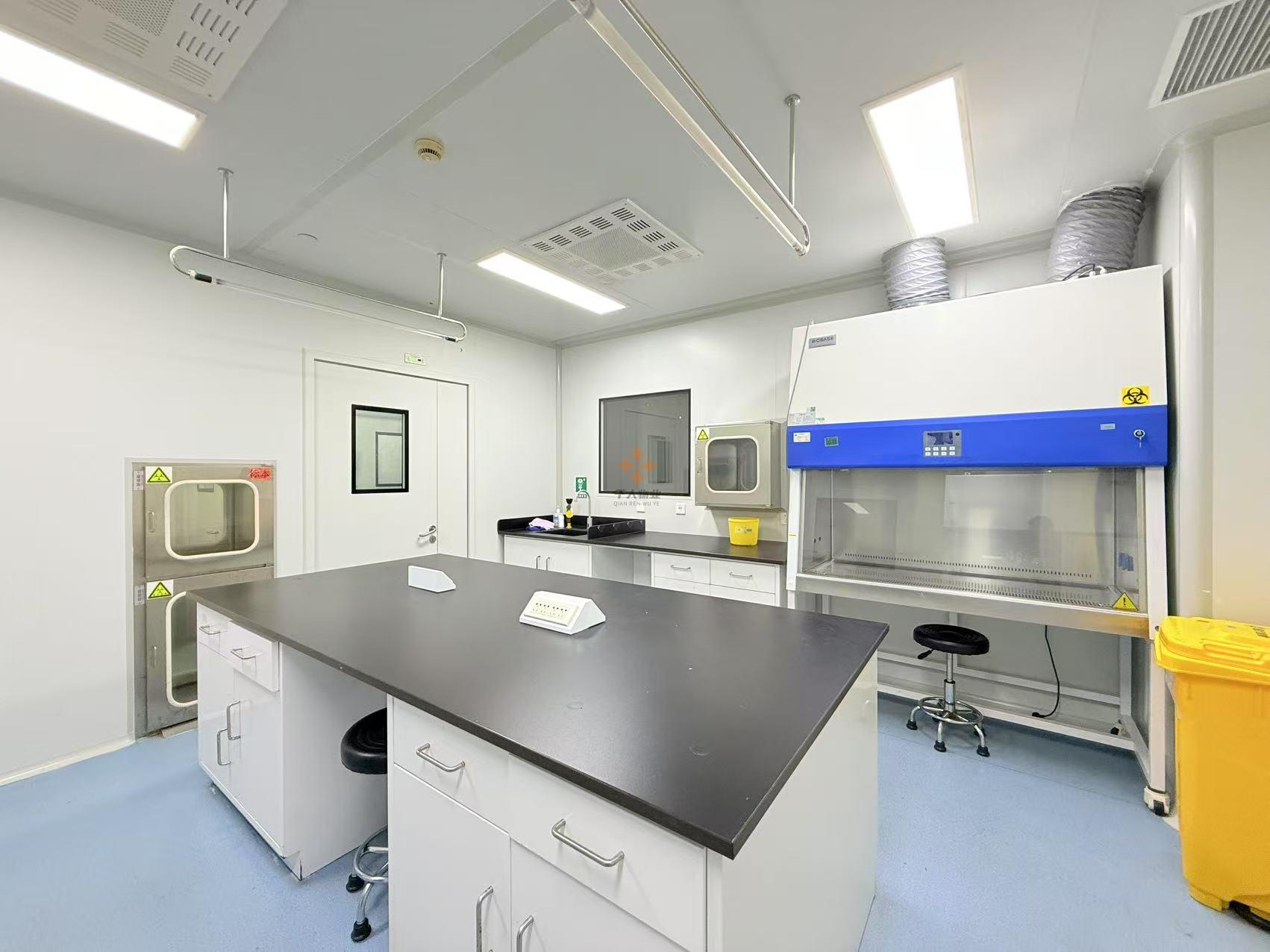 张江高科技园区张江药谷B区，生物二级实验室，分子间细胞房，理化实验室平台
