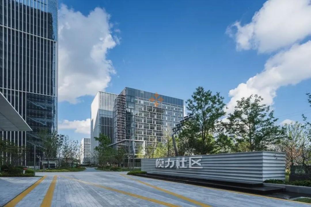 模力社区