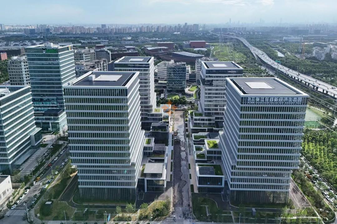张江在线新经济生态园