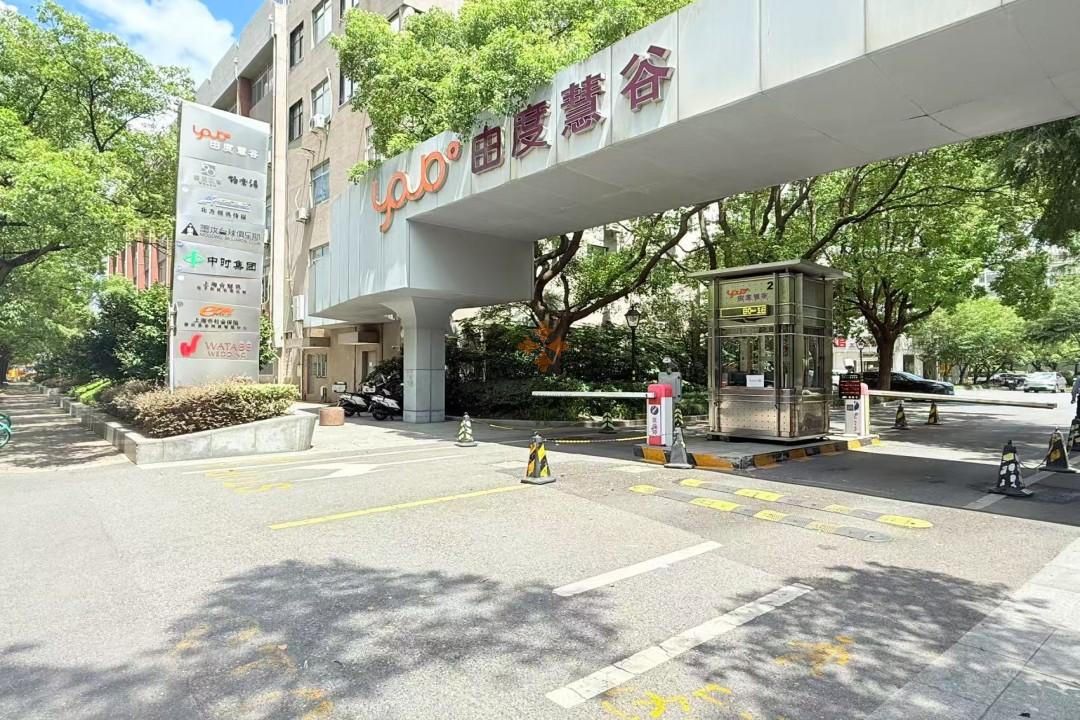浦东 由度慧谷 2000平米 标准装修