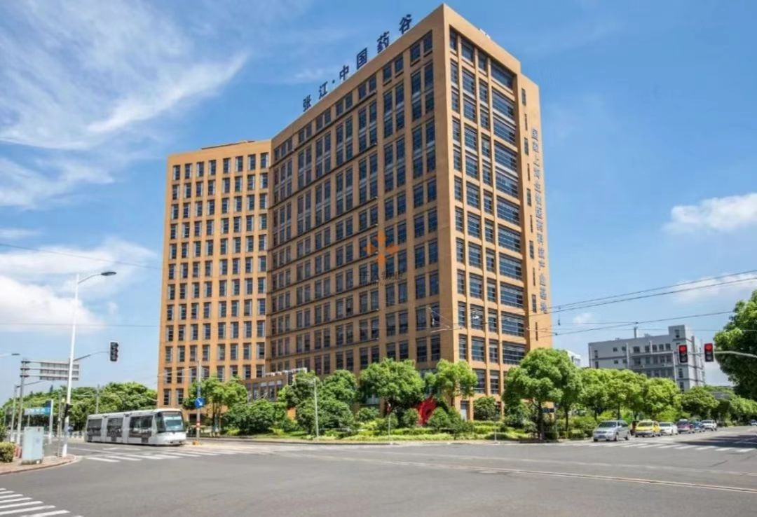 张江药谷大厦.png