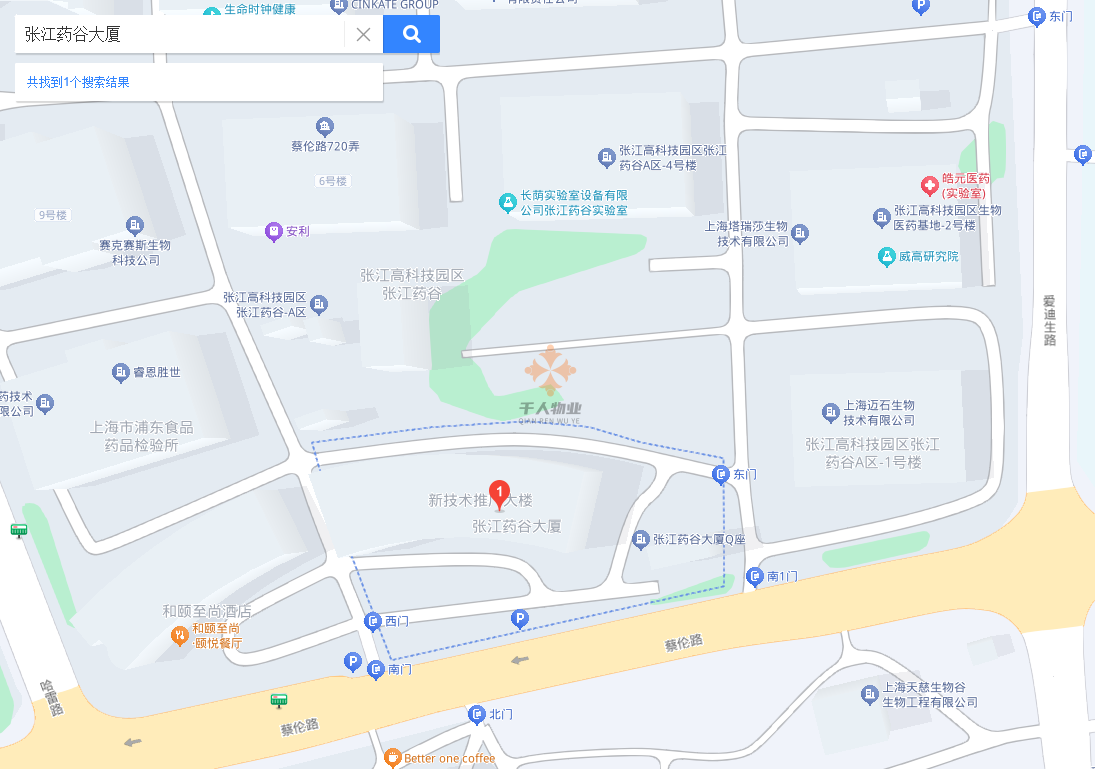 张江药谷大厦2.png