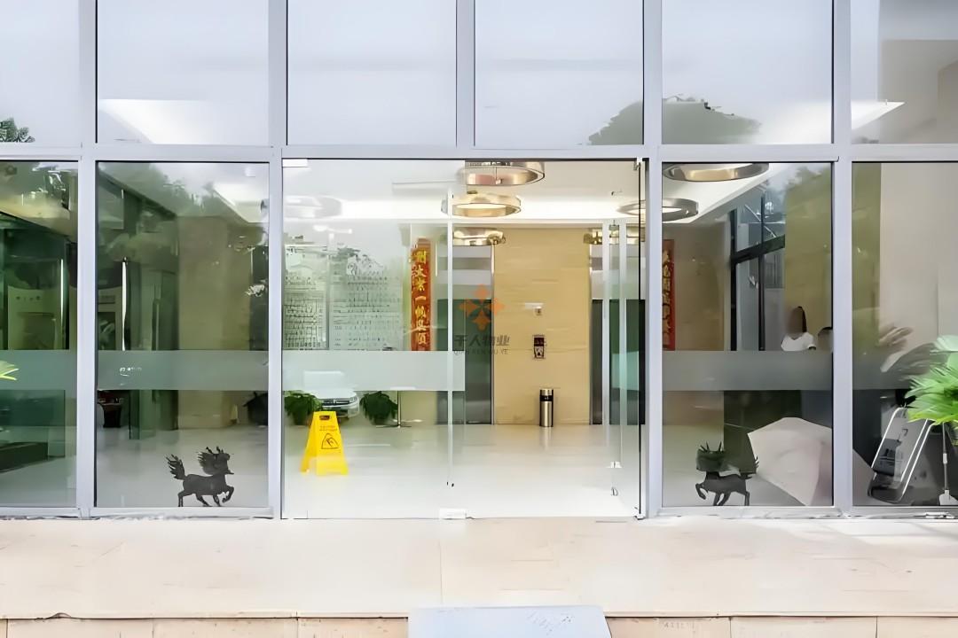 星月总部湾