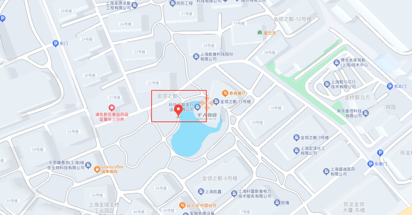 金领之都2.png