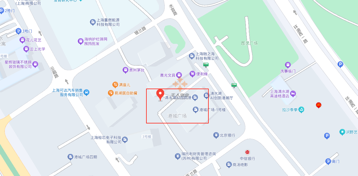 港城广场2.png