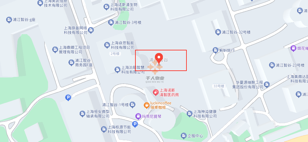 浦江智谷2.png