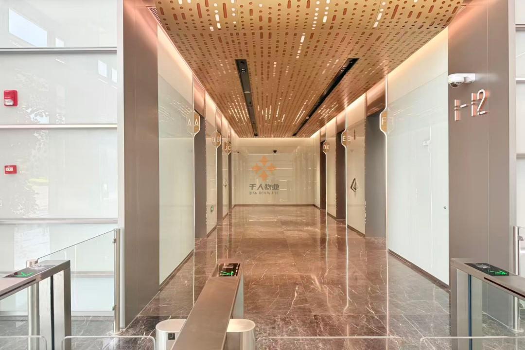张江科学城数智天地·智慧源