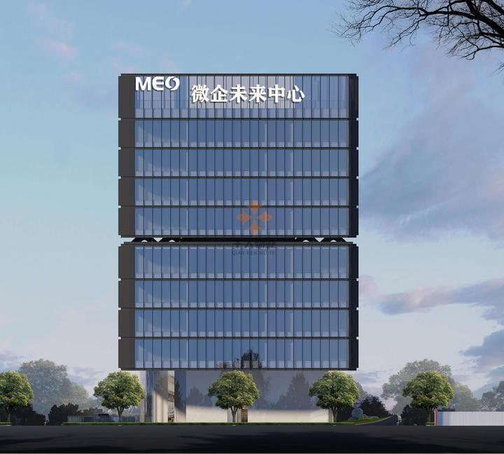 MEO·微企未来中心“中企未来世纪大厦”