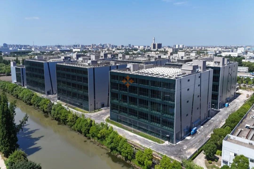 康墣生命科学产业园