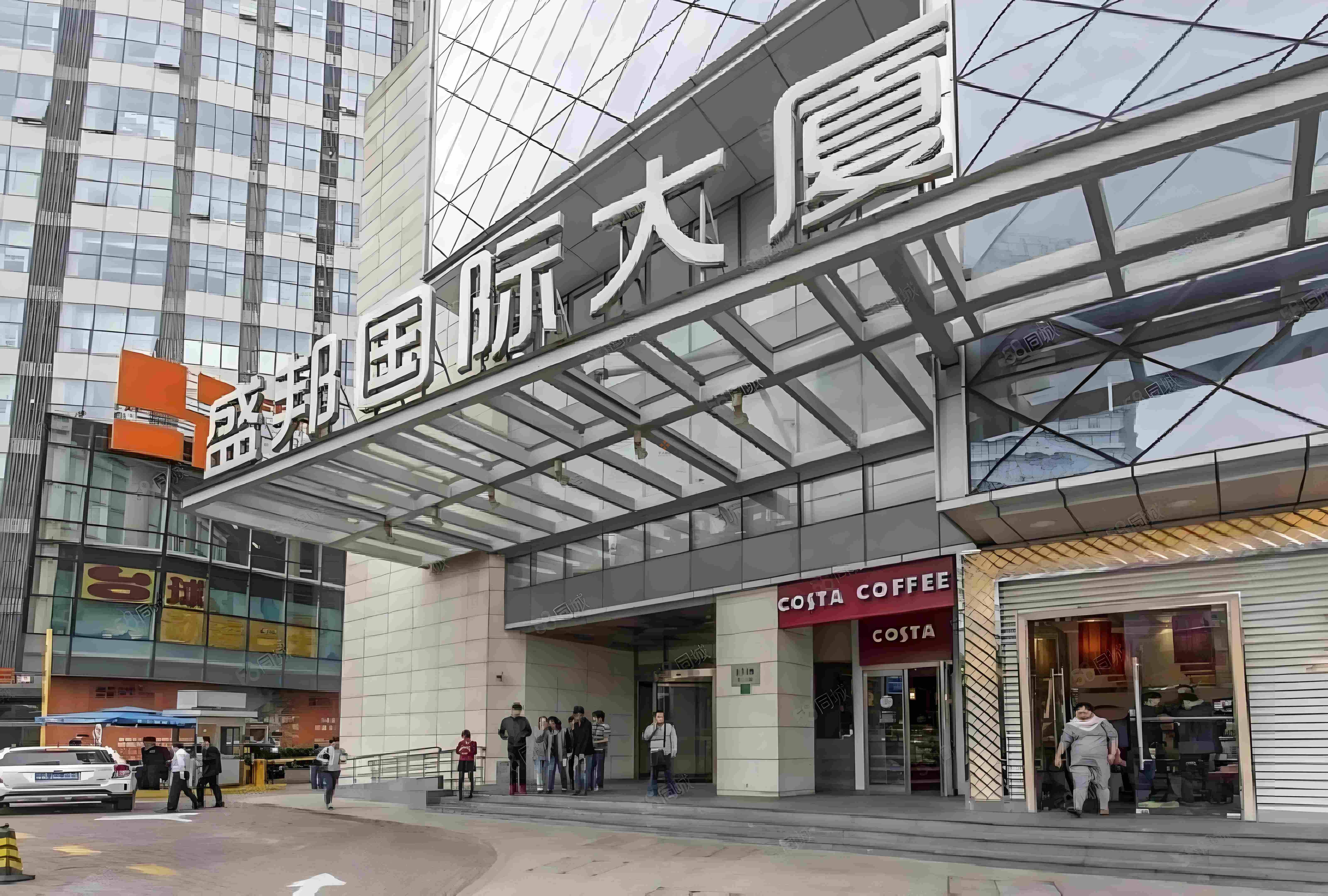 盛邦国际大厦-关于我们