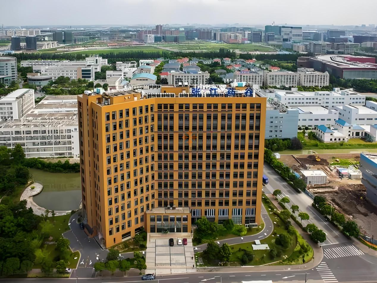 入驻张江药谷大厦,携手科技同仁,共创辉煌办公未来!