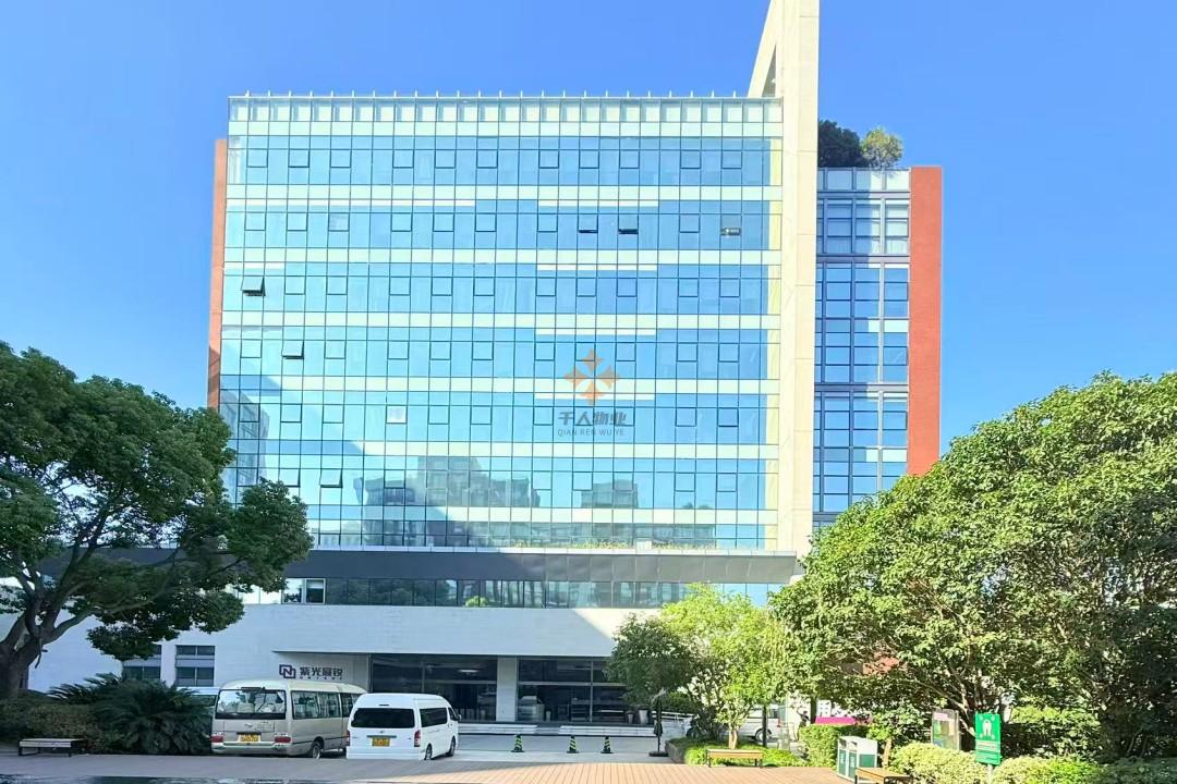 展讯中心