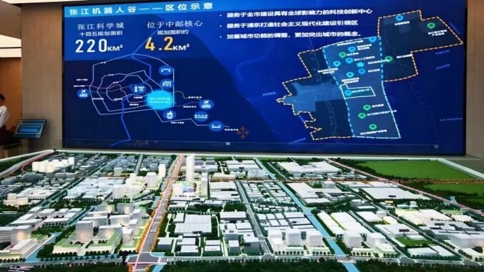 张江机器人谷-秀浦路2388号