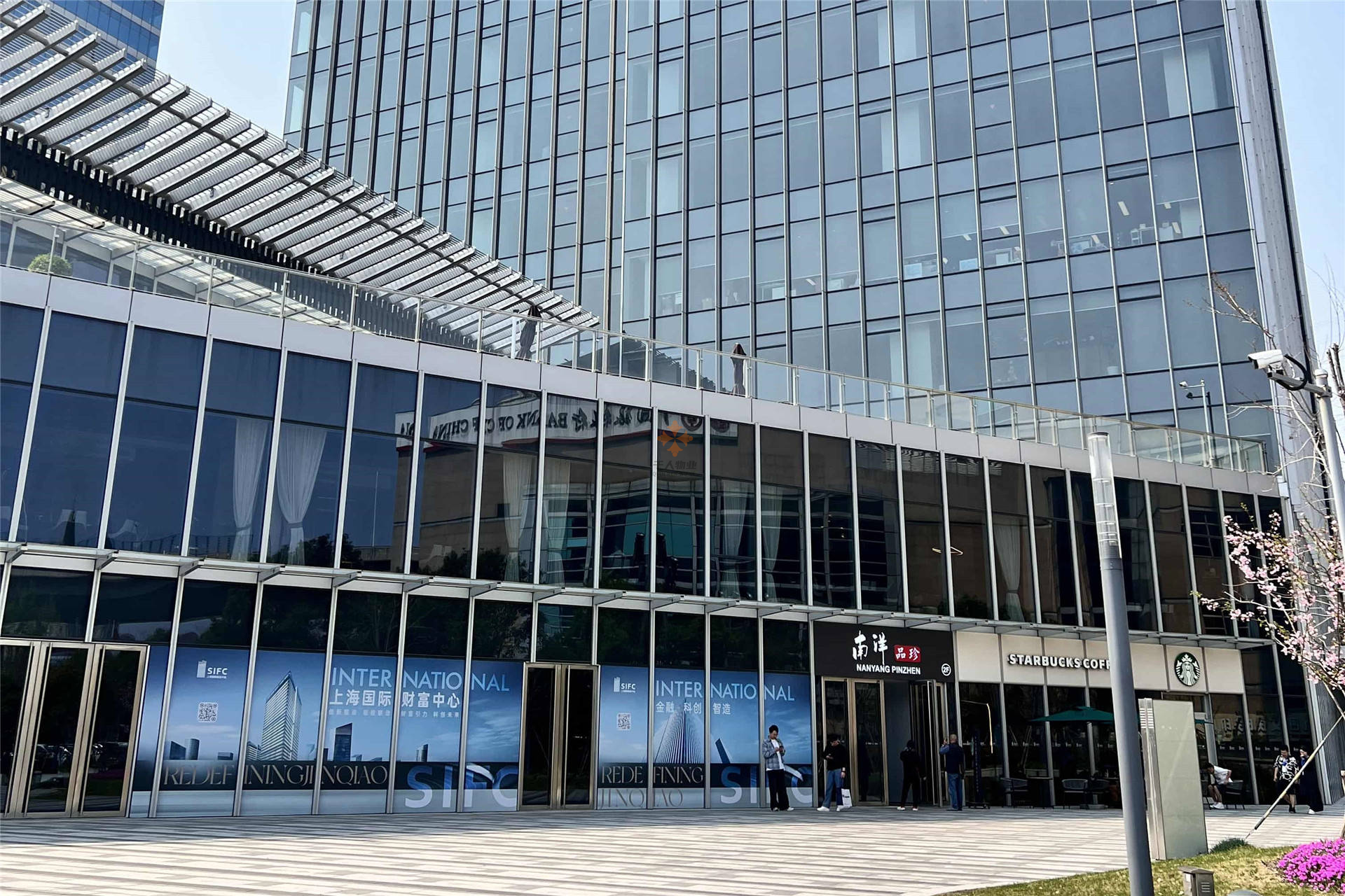 上海国际财富中心.png