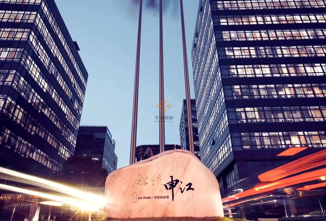 锦绣申江.png 锦绣申江.png