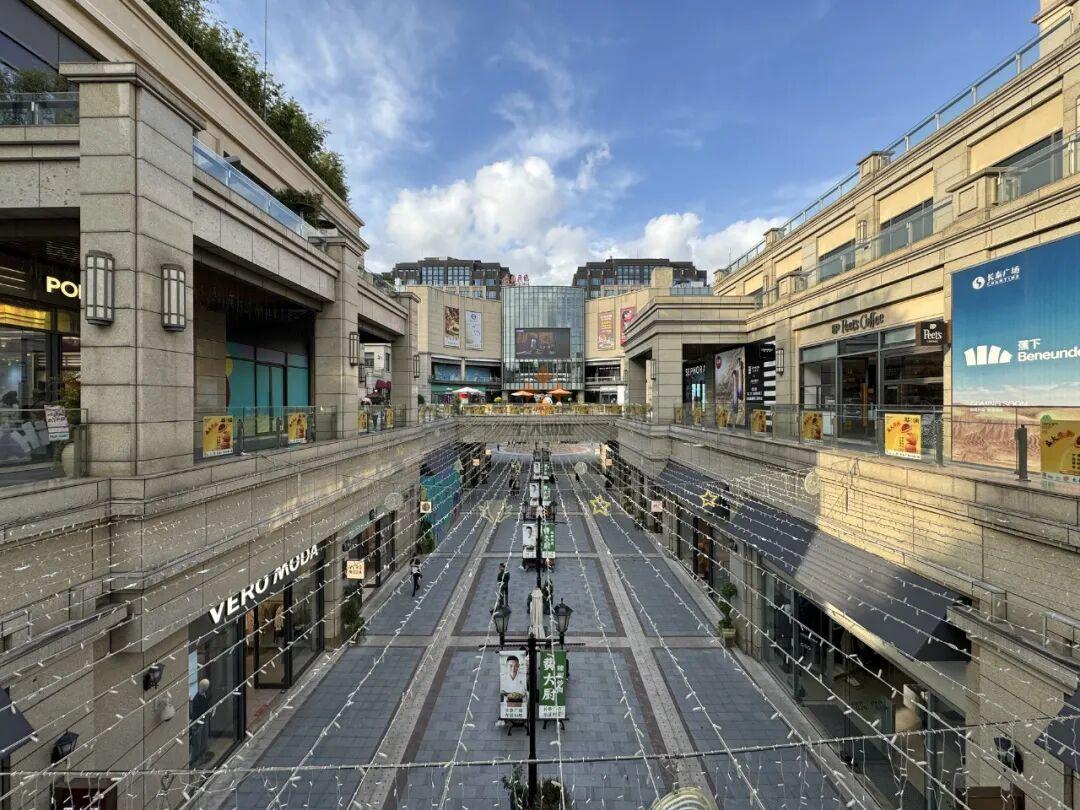 长泰广场.png 长泰广场.png