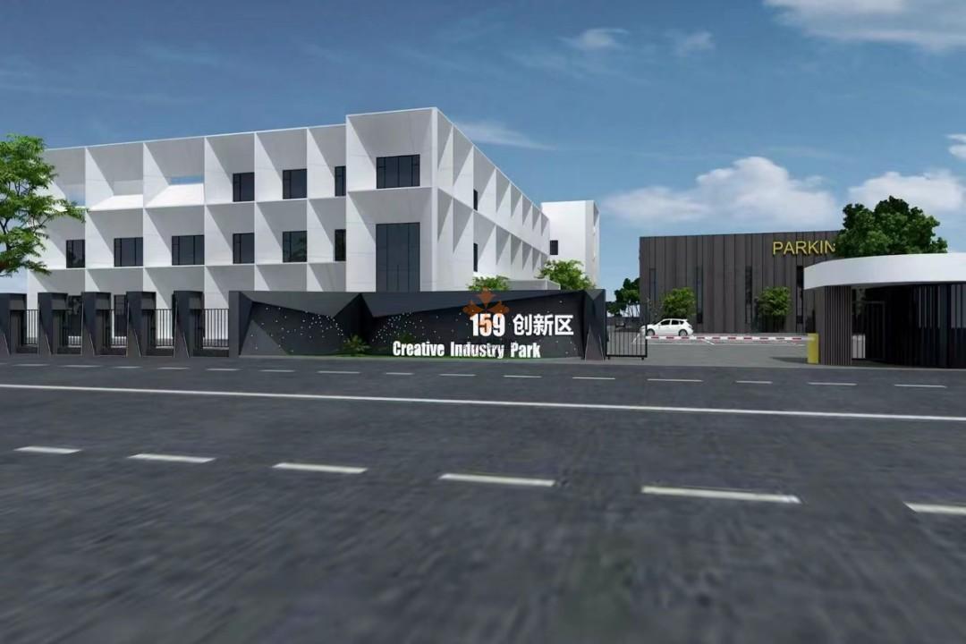 张江药谷园区-159创新区