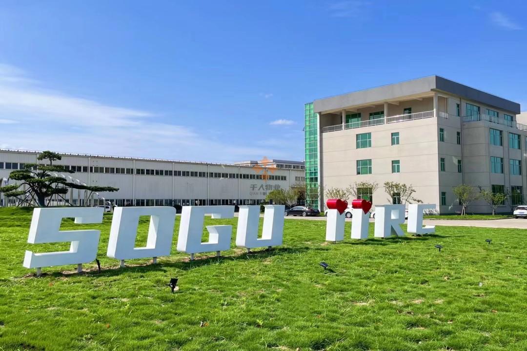 烁谷国际创研中心（上海厂房）