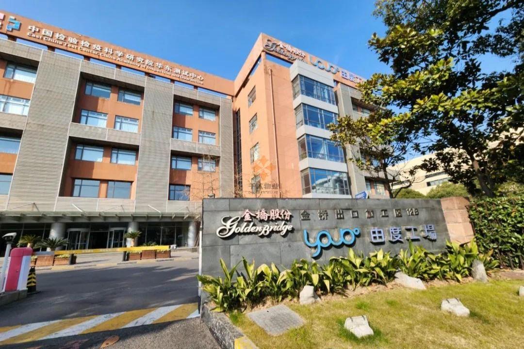 由度工场-关于我们