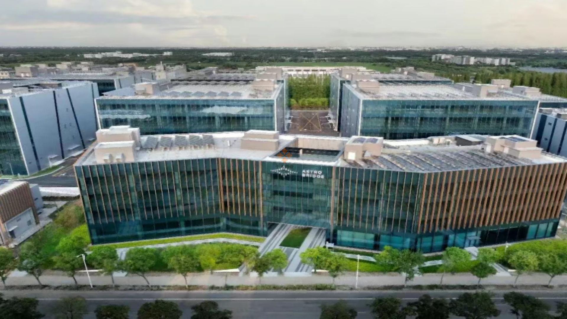 康墣生命科学产业园