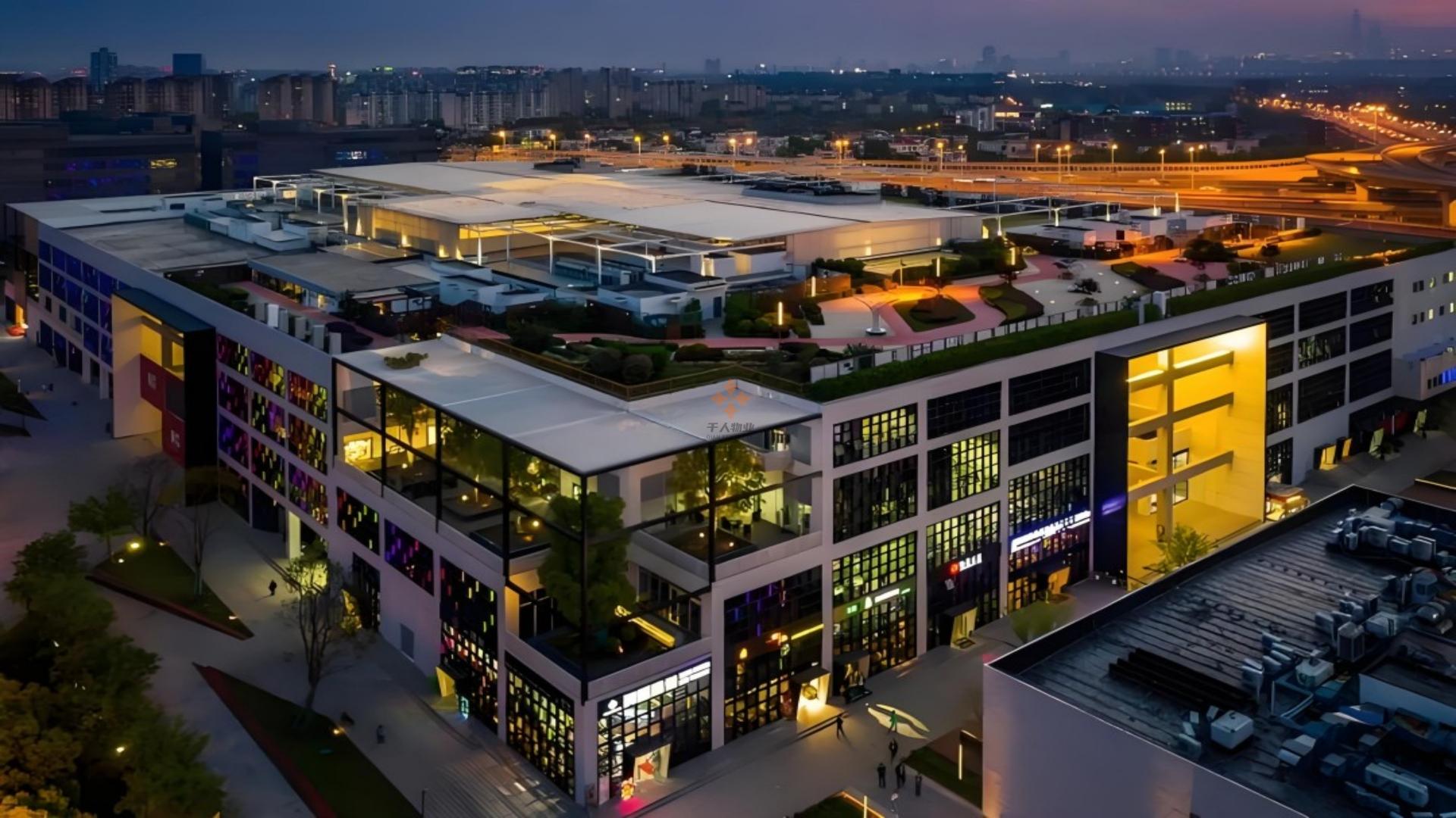 张江国创中心Plugandplay