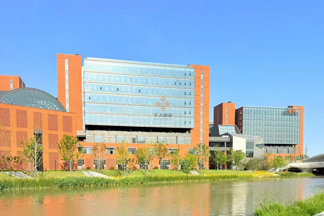 微信图片_2025-08-28_134229_527.jpg 微信图片_2025-08-28_134229_527.jpg