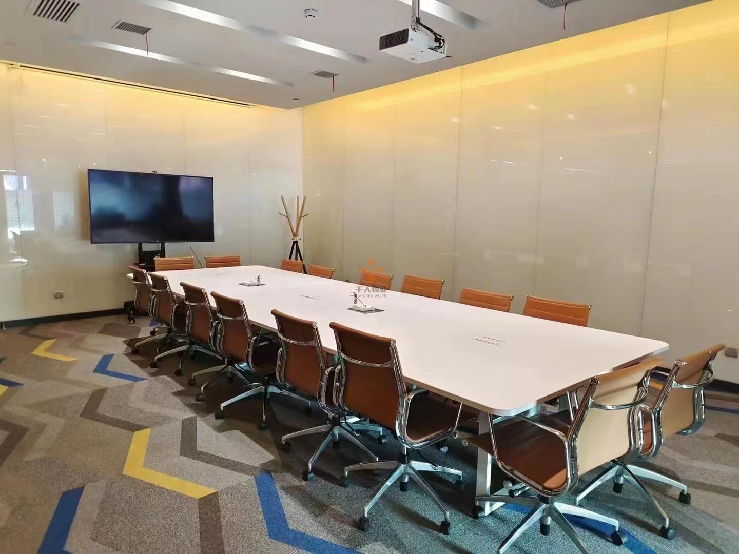 长泰广场·雷格斯