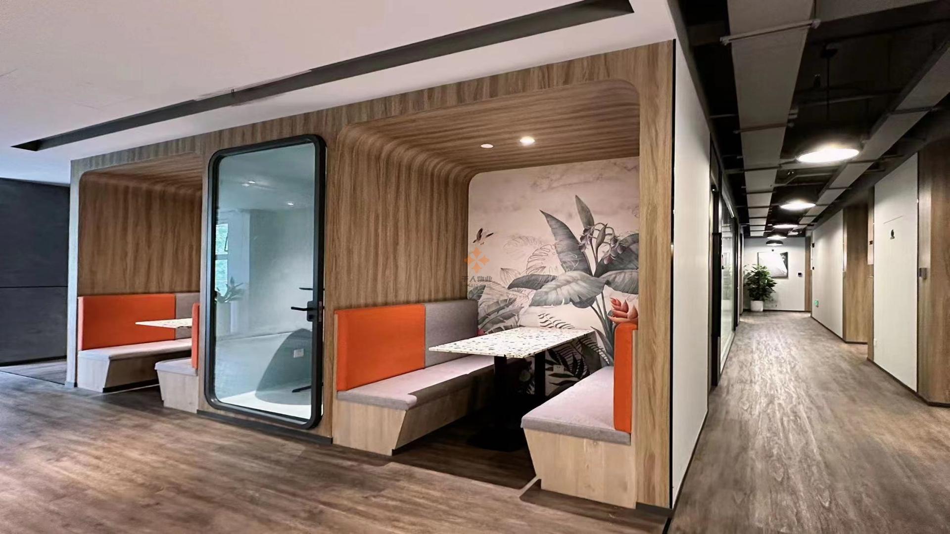 吉汇新创·张江微电子港