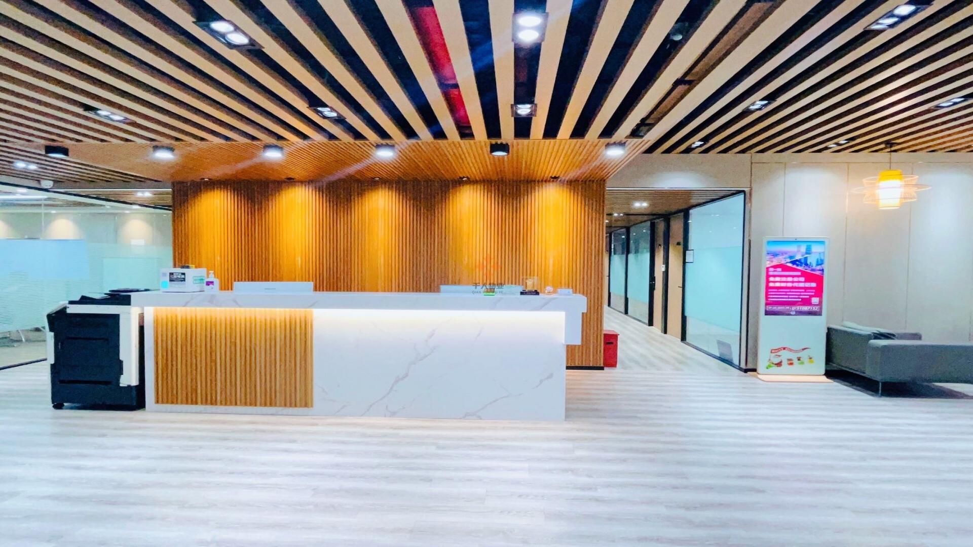 张江集电港·第一际