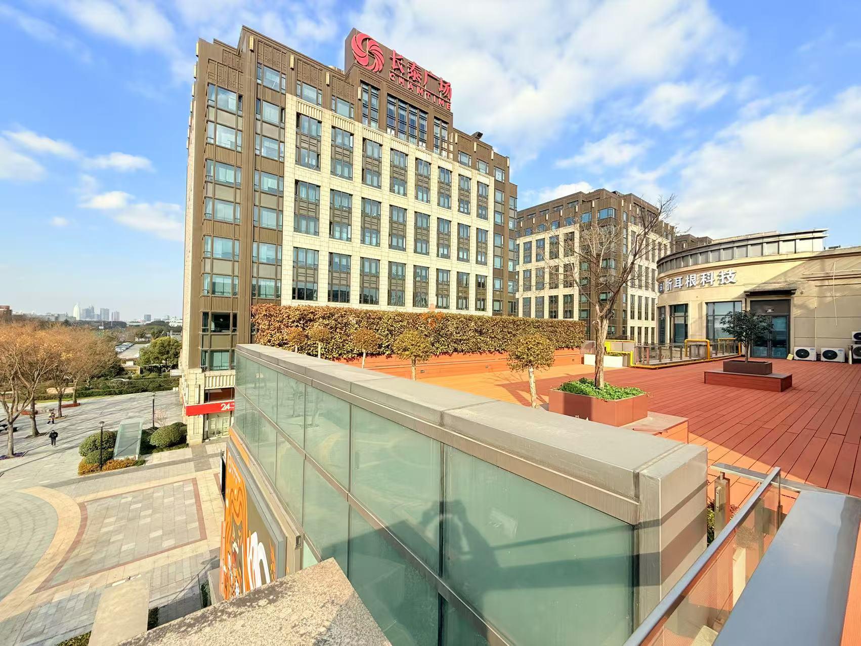 长泰广场·雷格斯