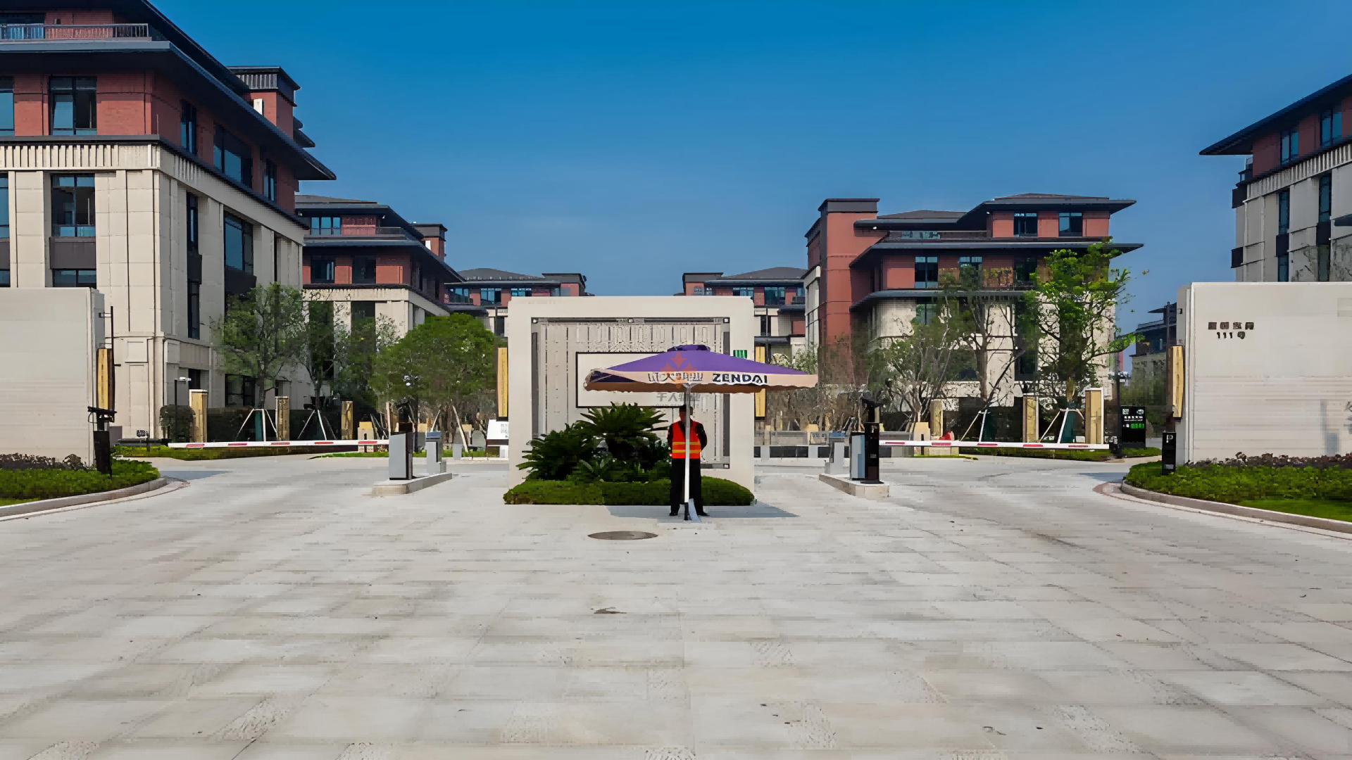 康桥EONE中央工园