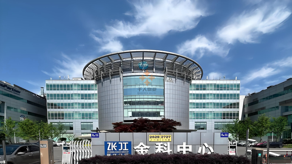 浦东 金科中心 700平米 简装