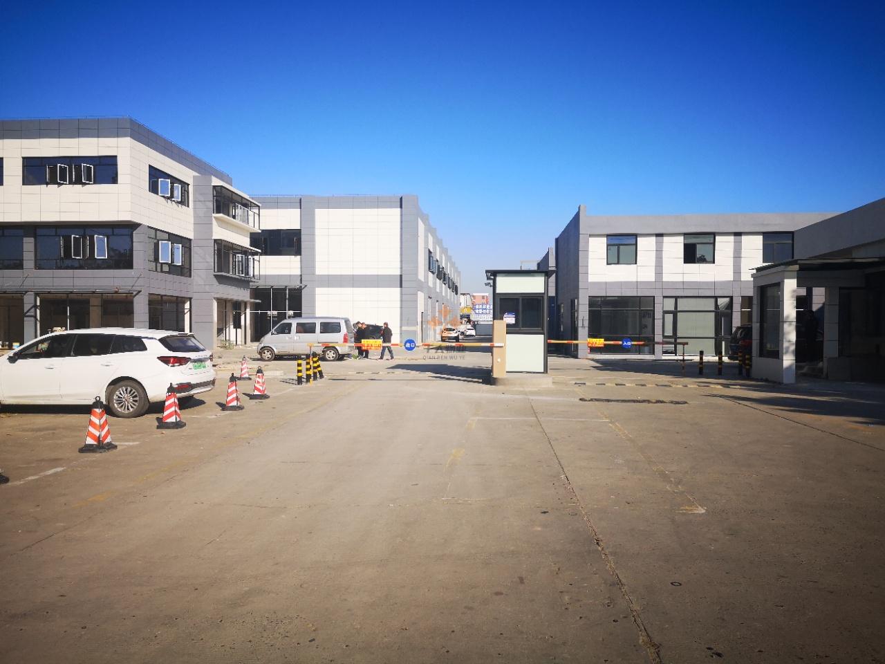 微信图片_20250408134125.jpg 微信图片_20250408134125.jpg