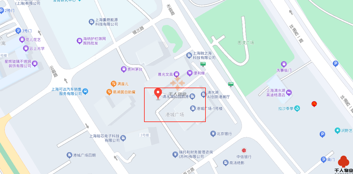 港城广场.png 港城广场.png