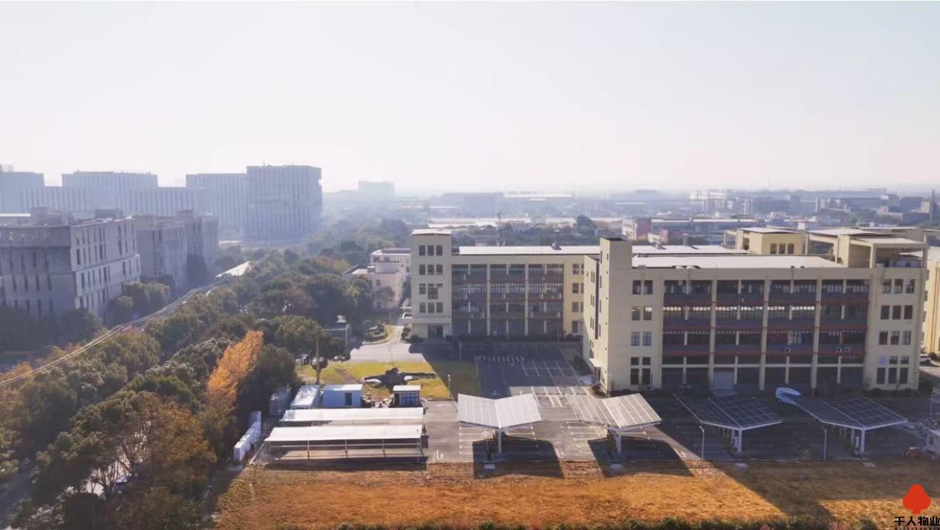 怡新生命科学园