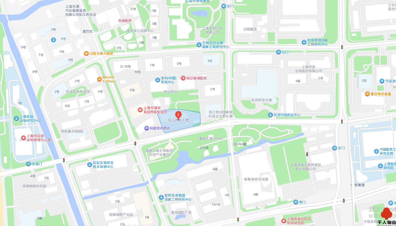 张江药谷大厦.png 张江药谷大厦.png