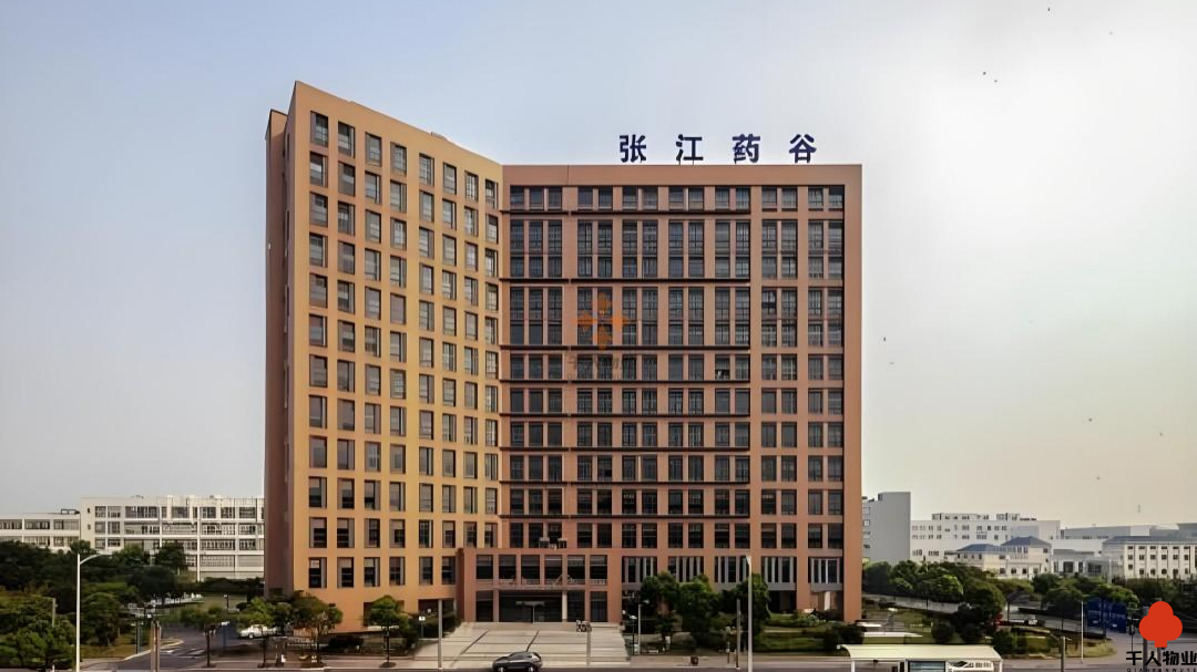张江药谷大厦.png 张江药谷大厦.png