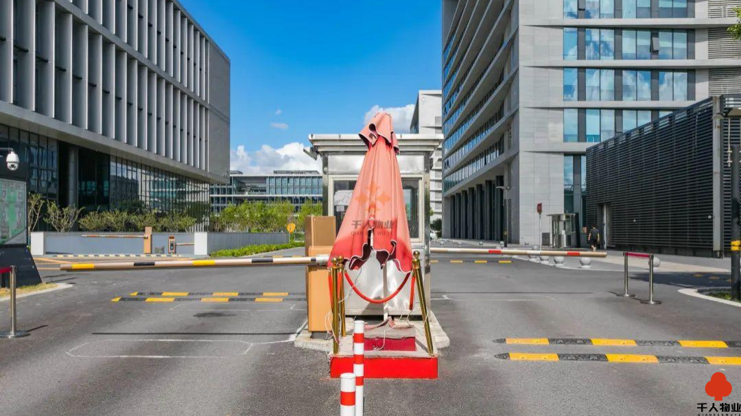 浦江科技广场.png 浦江科技广场.png