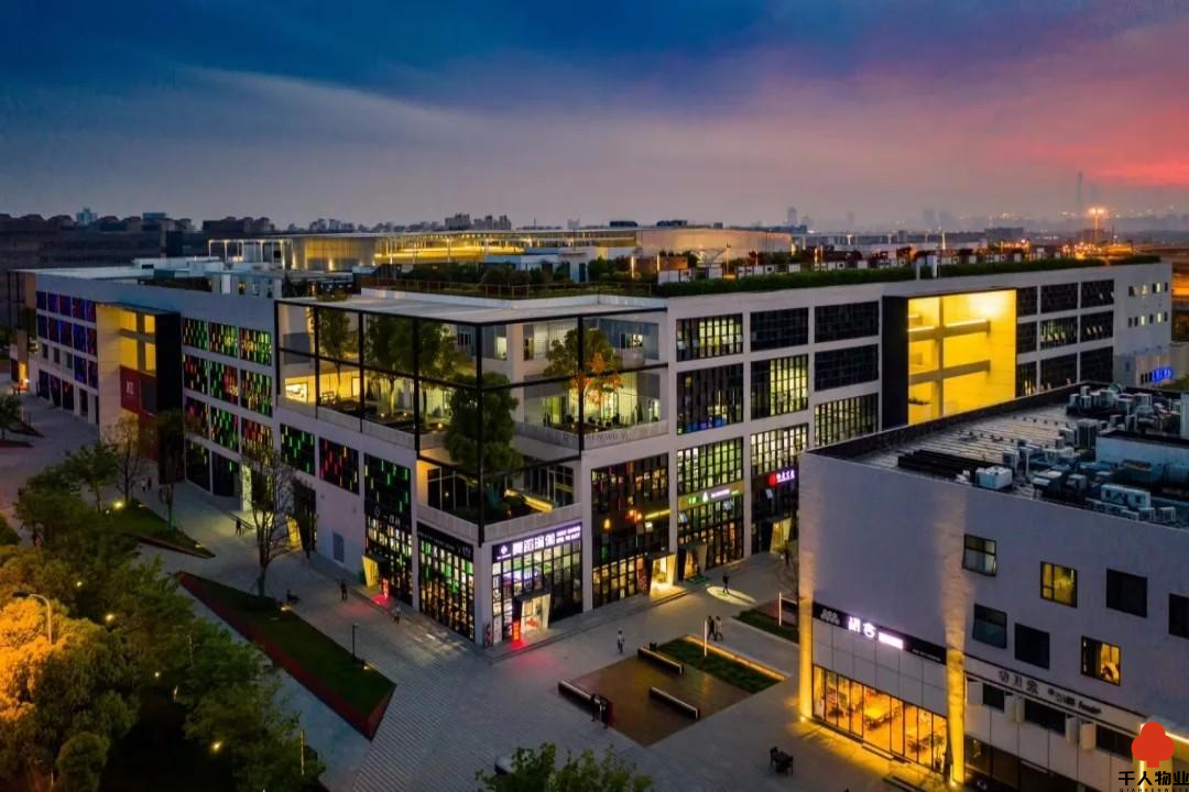 张江国创中心.png 张江国创中心.png