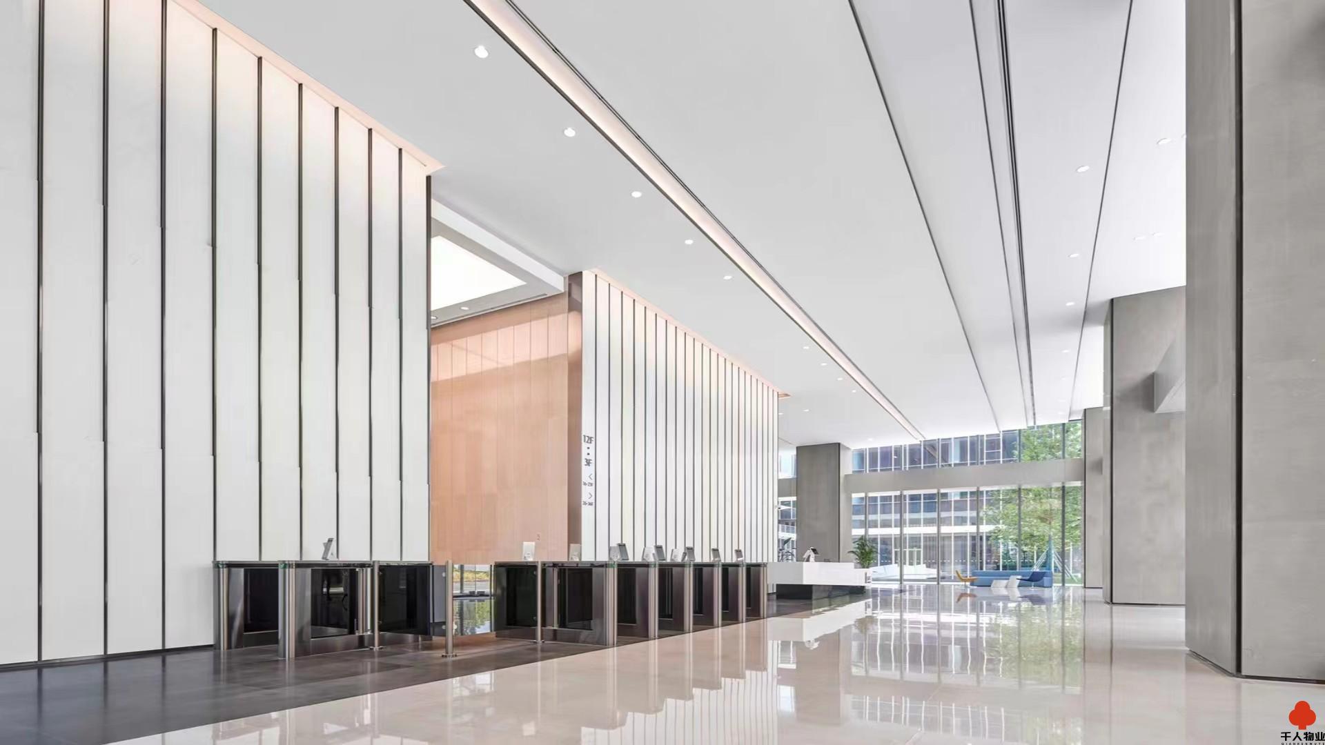 上海国际财富中心