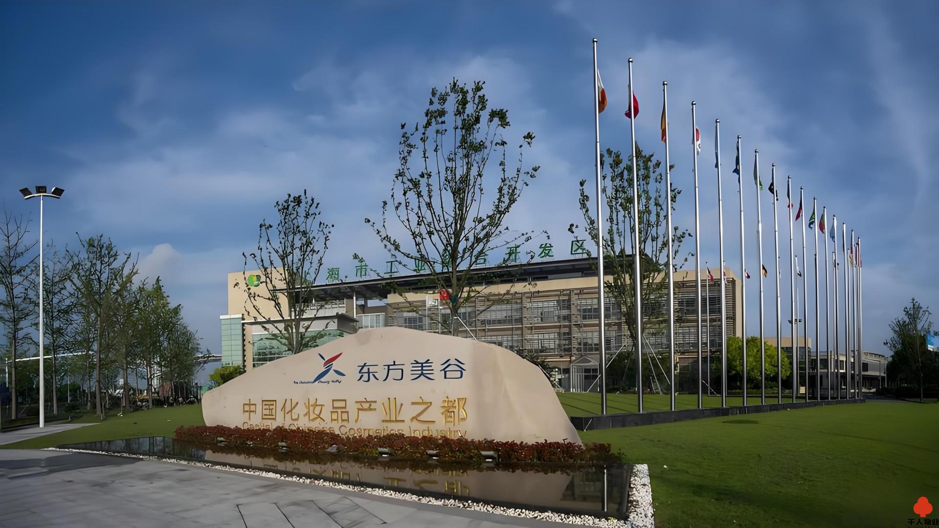 微信图片_20251230160842_812_173.jpg 微信图片_20251230160842_812_173.jpg