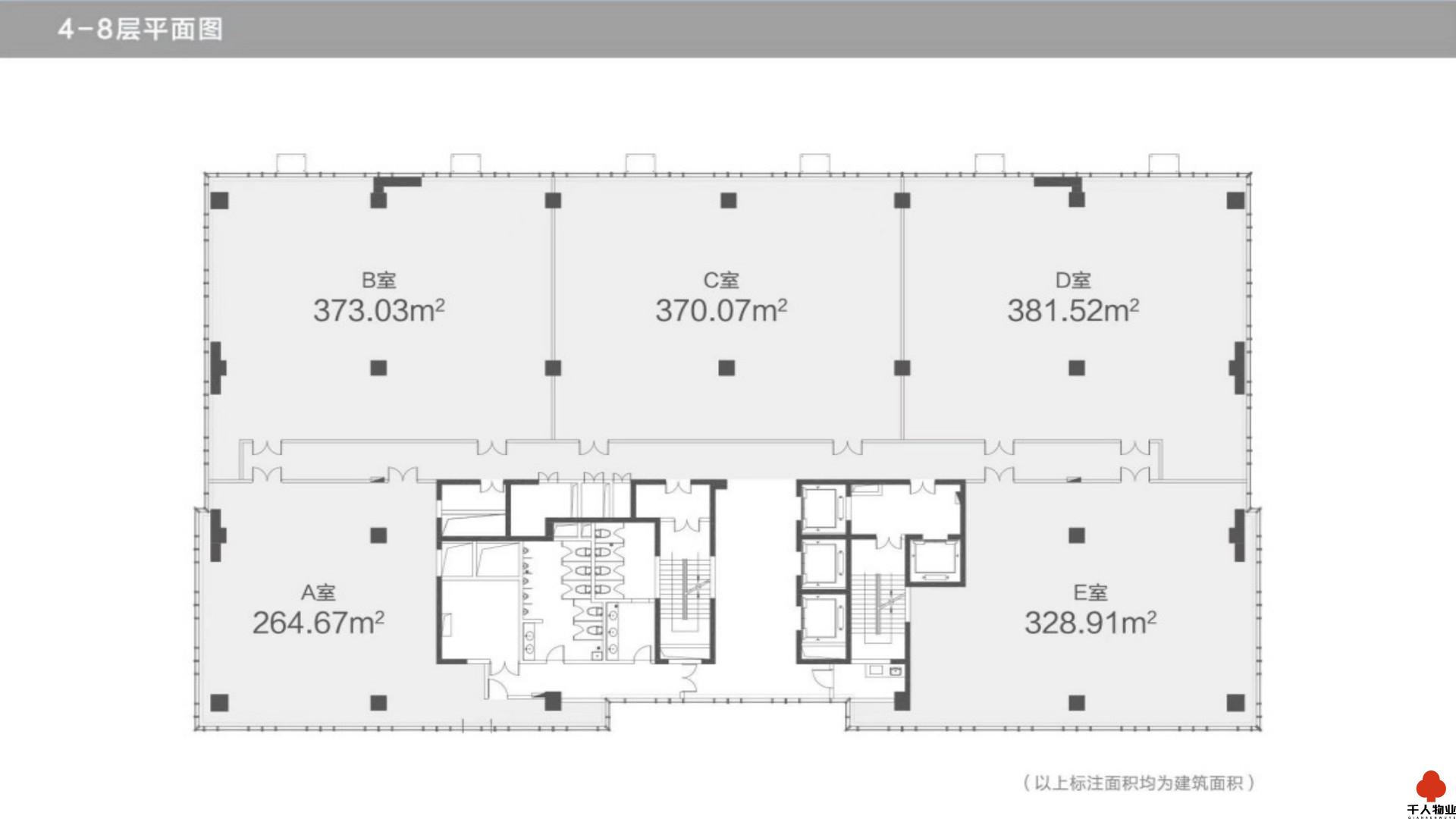 浦东 东方万国企业中心 1800平米 简装