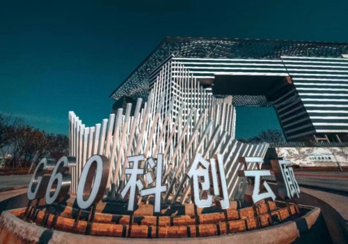 G60科创云廊，又称拉斐尔云廊-关于我们